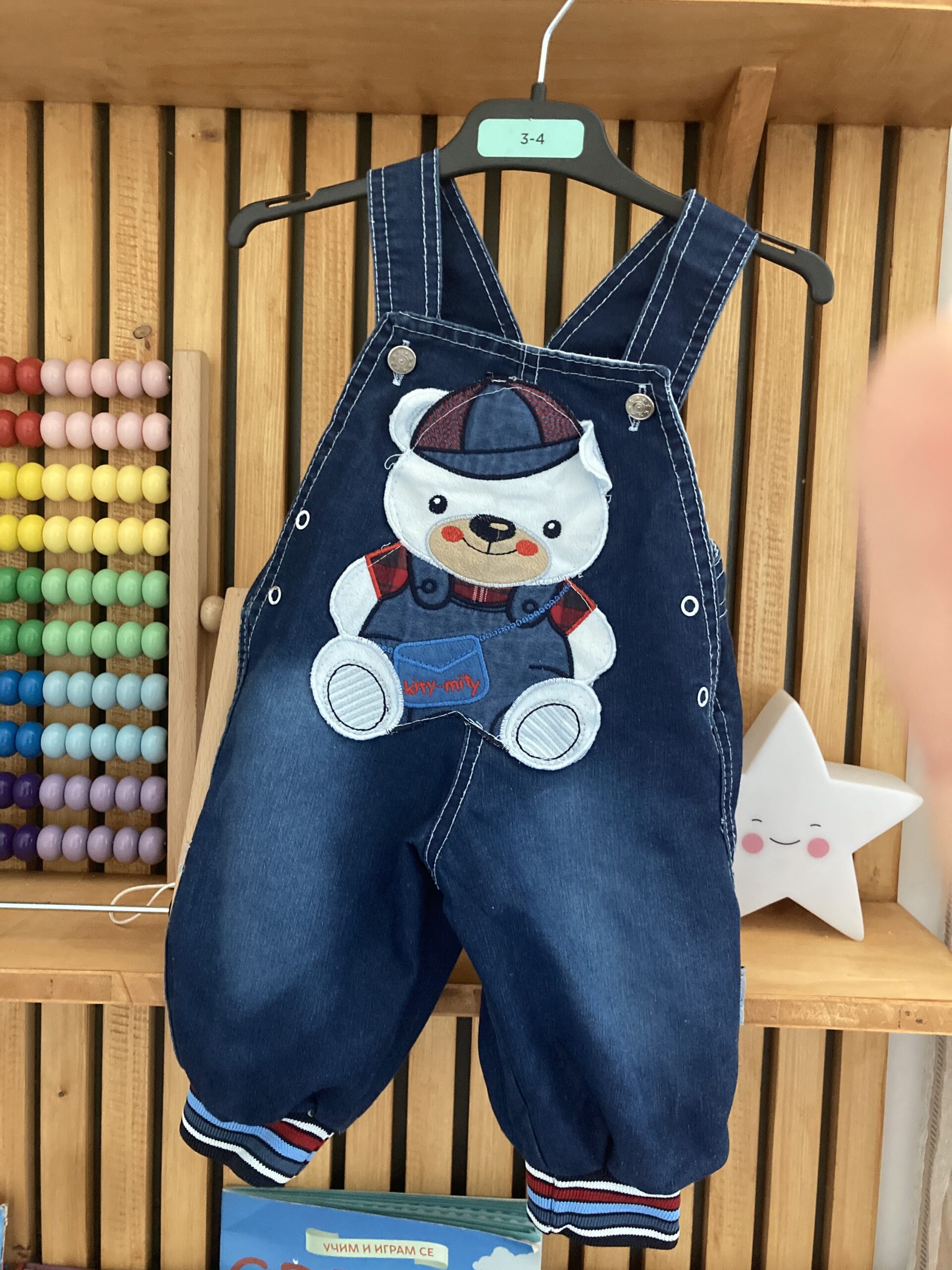 F400EEFF-84F4-4F21-8B25-8DDB04E5C397