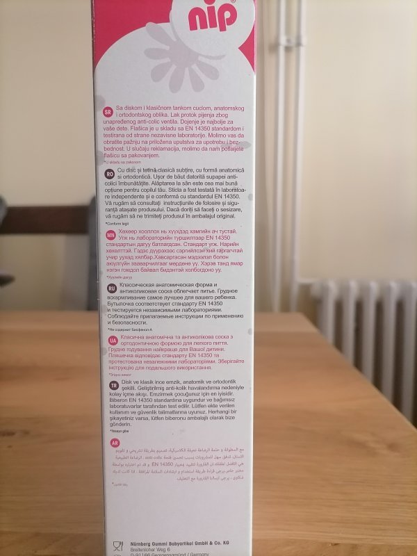 IMG_20221027_170929_resized_20230209_122740626