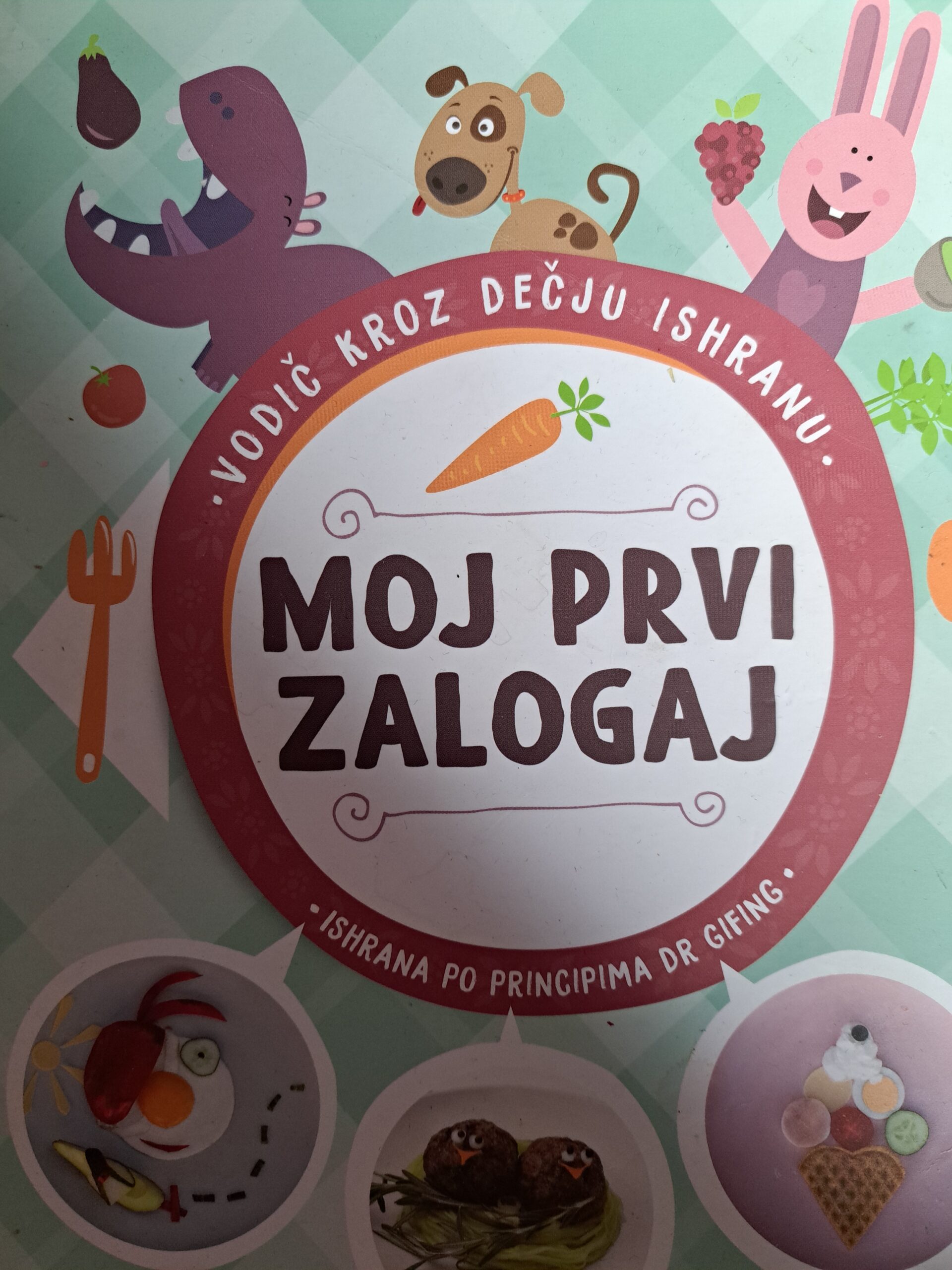 Knjiga kao nova