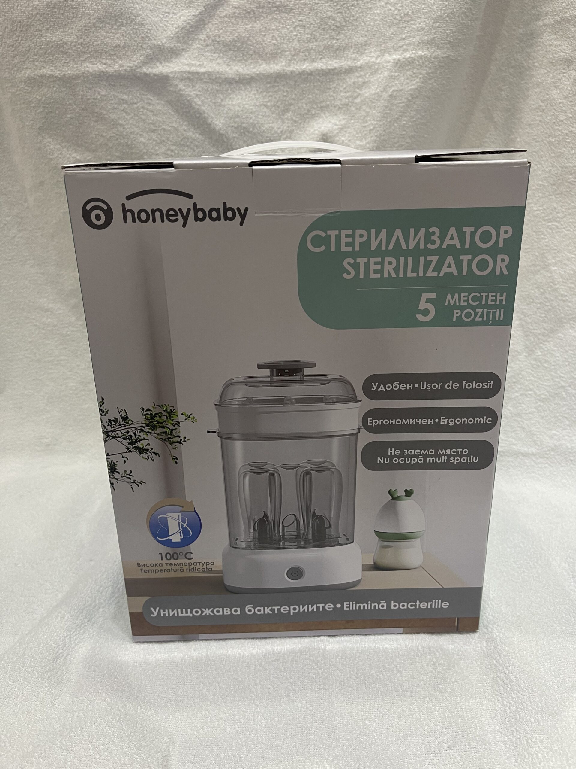 56F31FA6-BDA3-463B-9260-58E3C46799AD