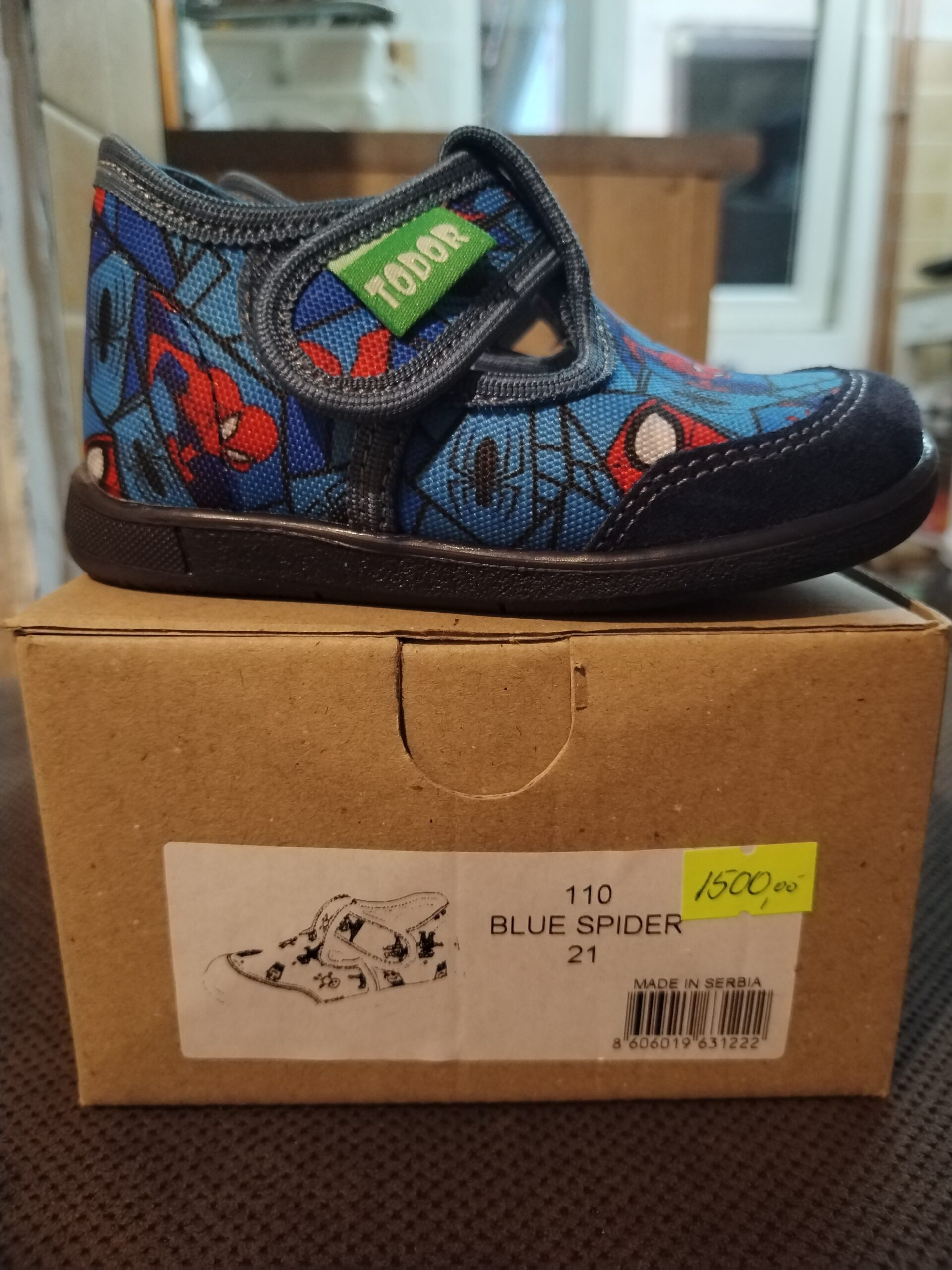 inbound4075824323801615715