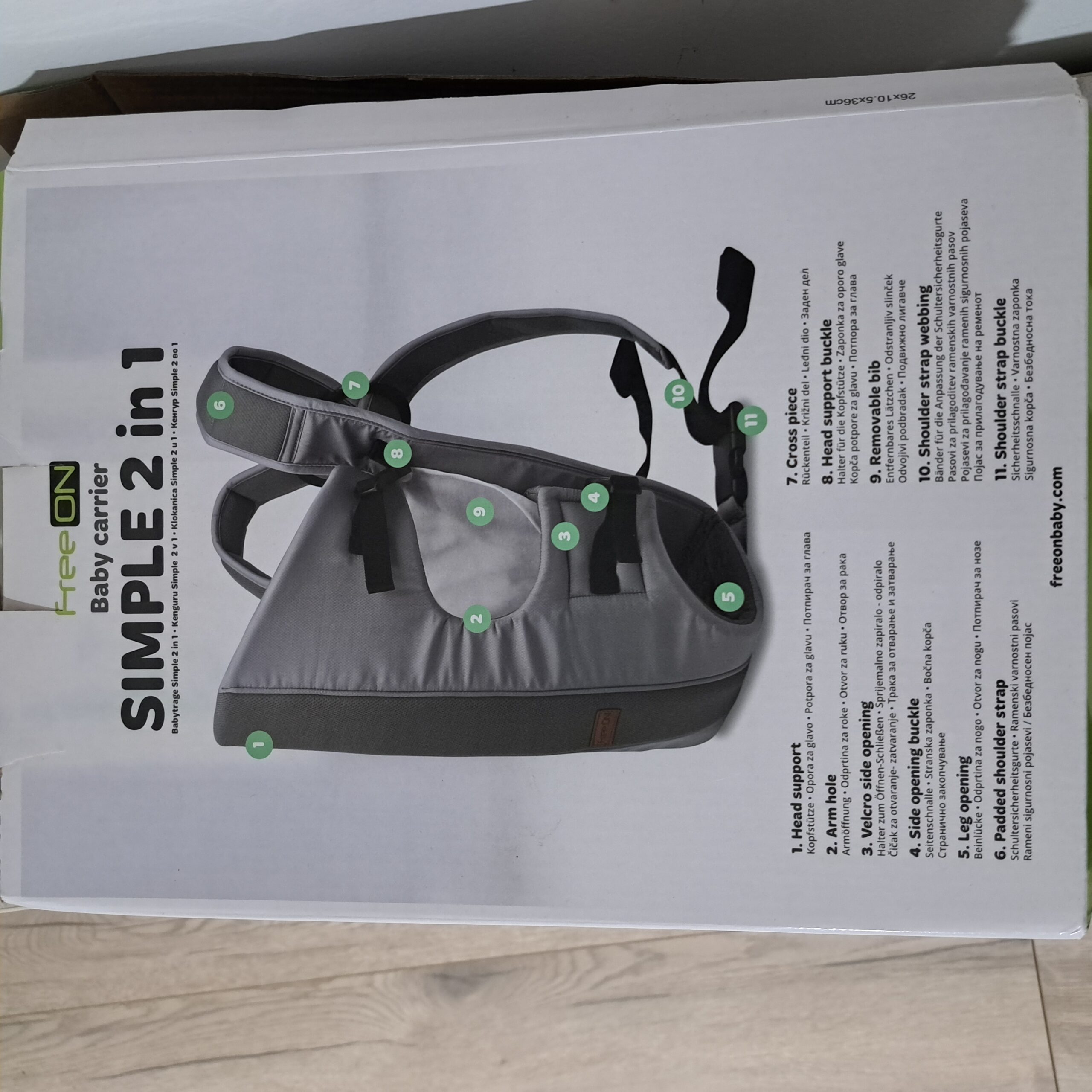 inbound6625313288822194058