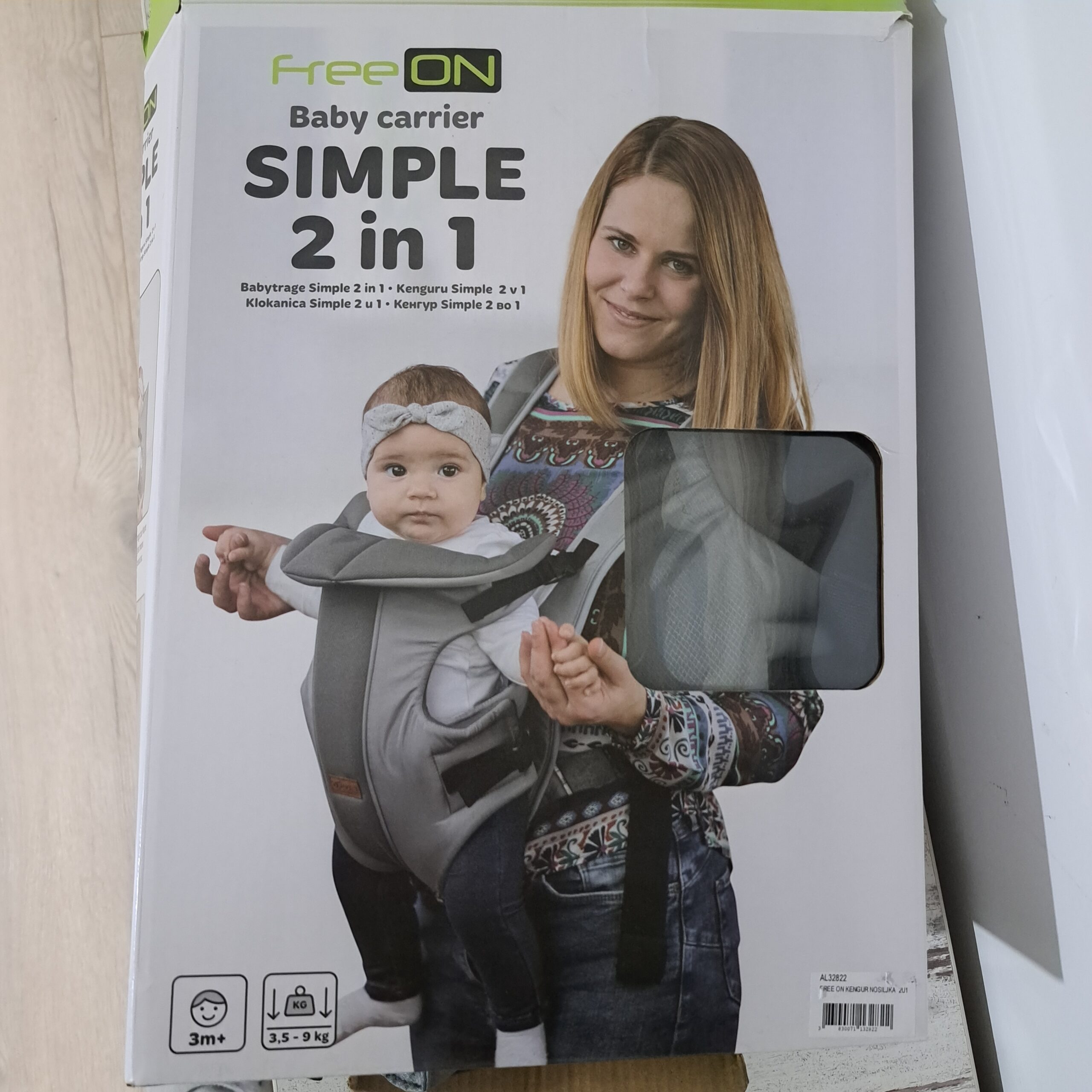 inbound7518418707584716866