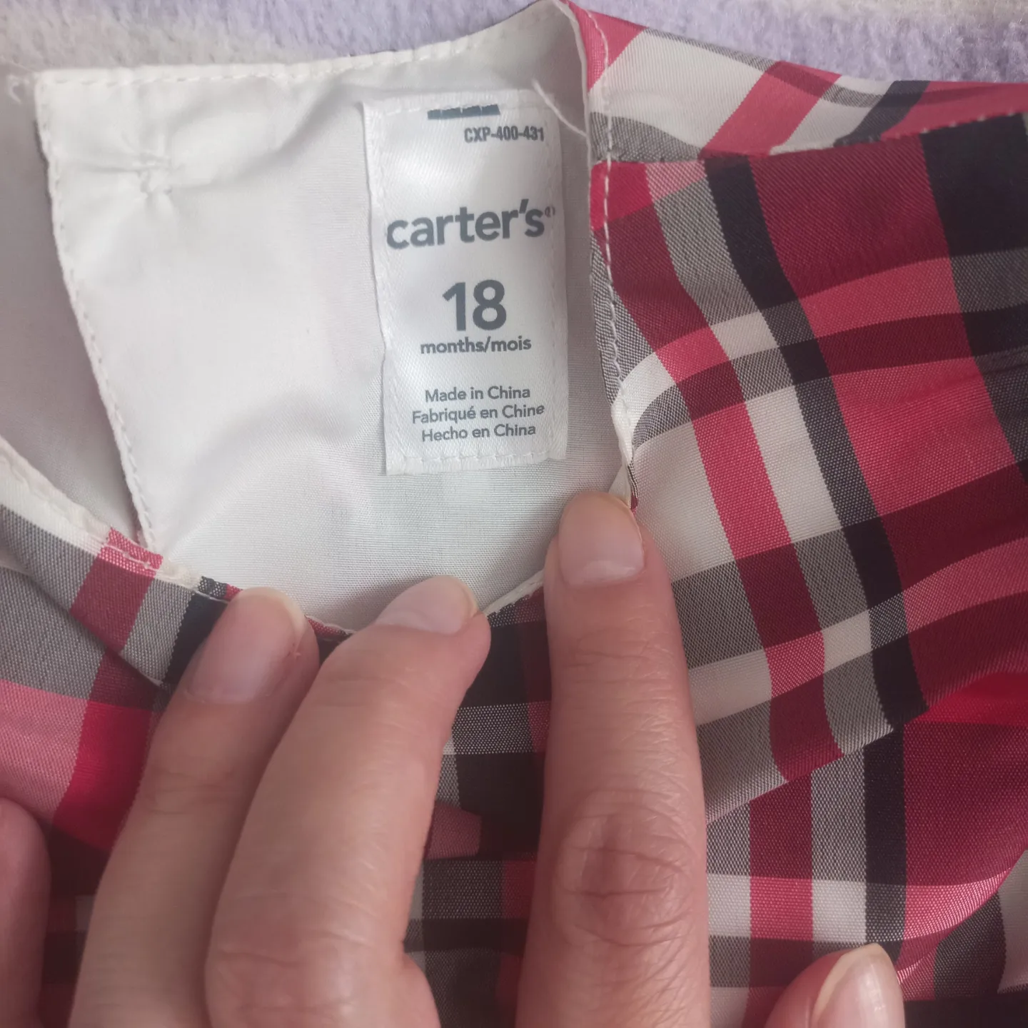 inbound8243538925441440867