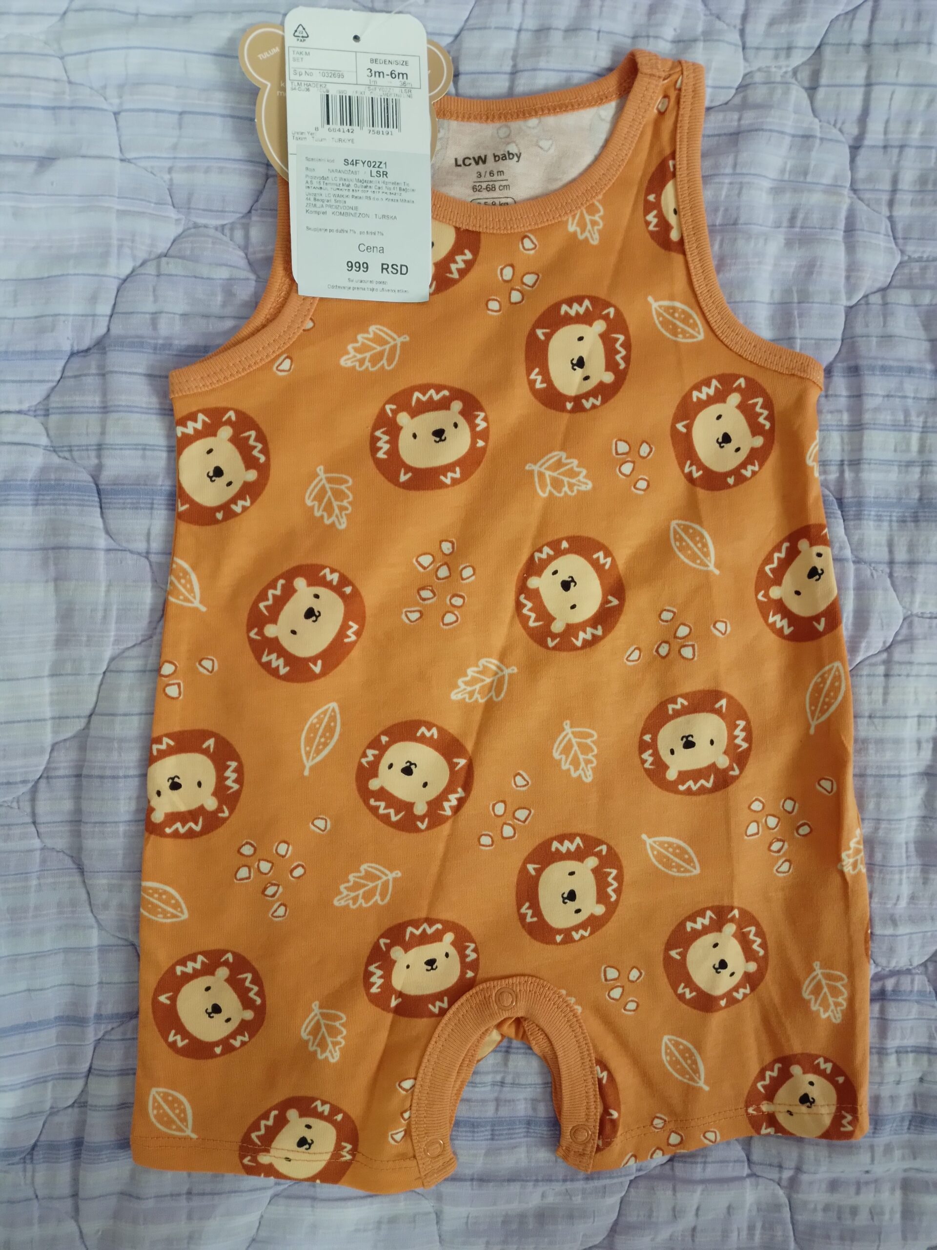 inbound5439301321460729115