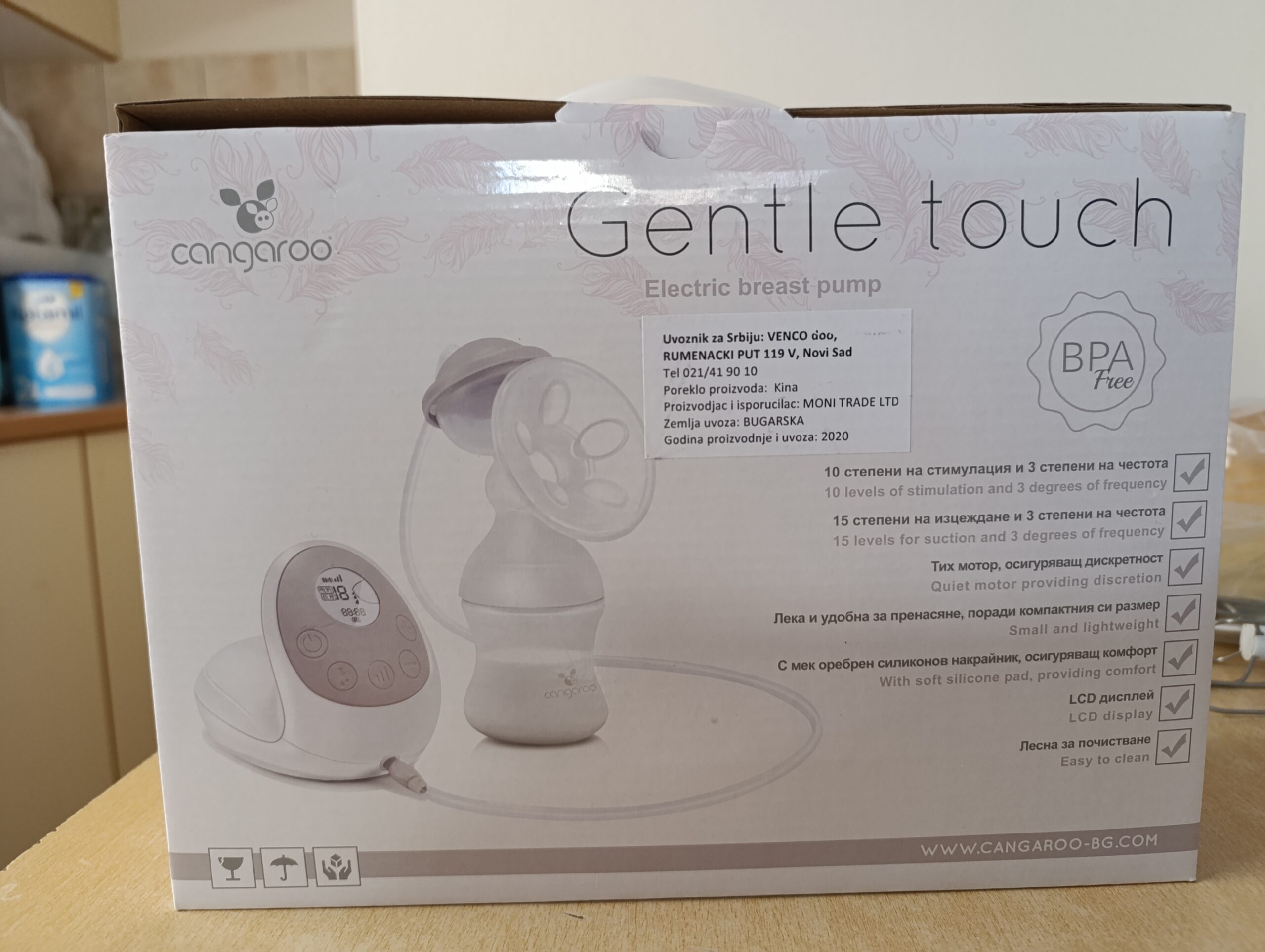 inbound3129610147571407537