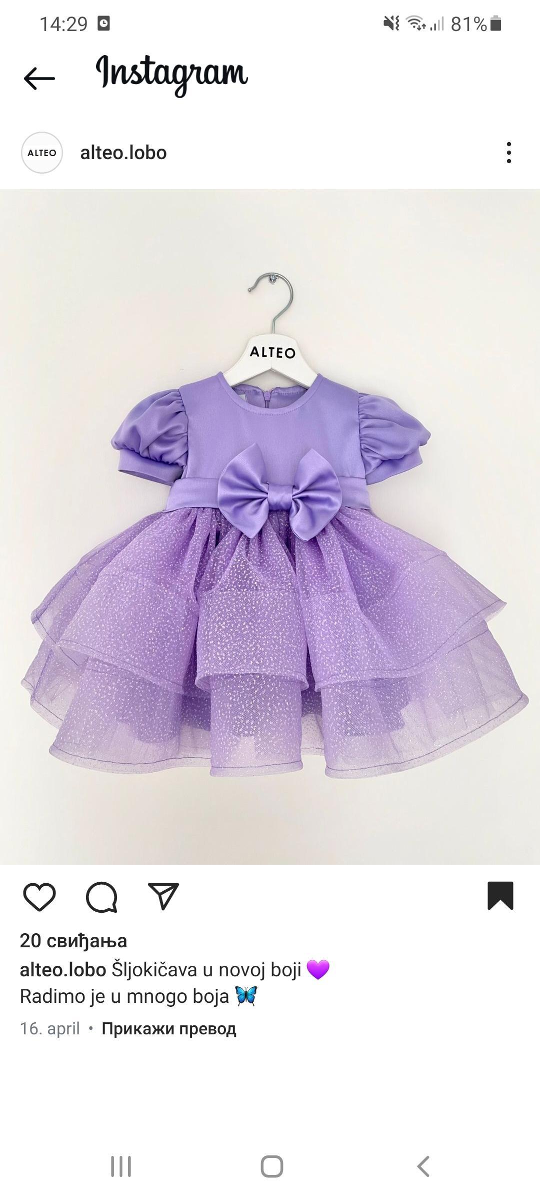 IMG_20240827_122957_945