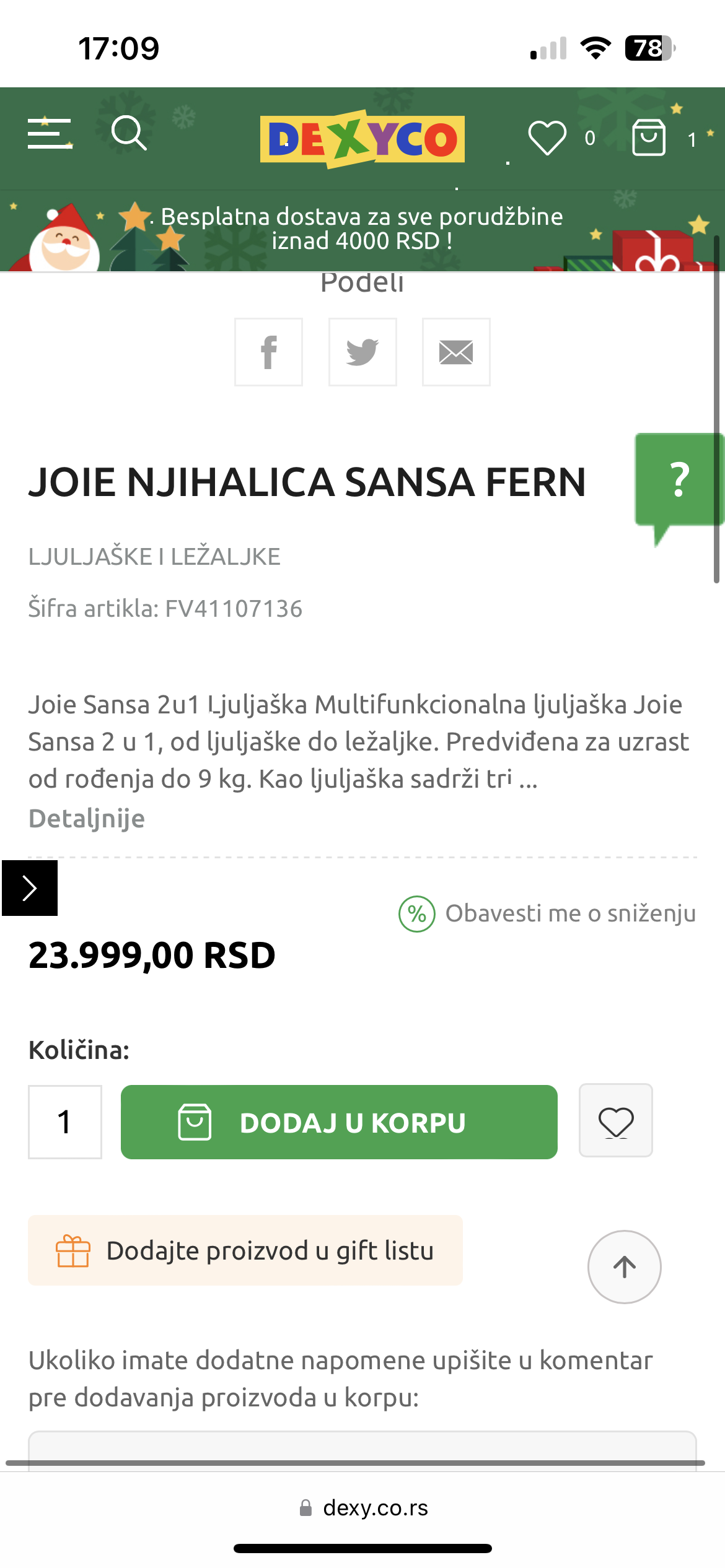 C93A2EAF-978E-48A2-A4FD-410AEB82D10C