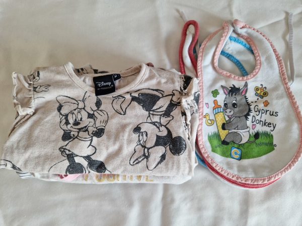 inbound4175636909787525450