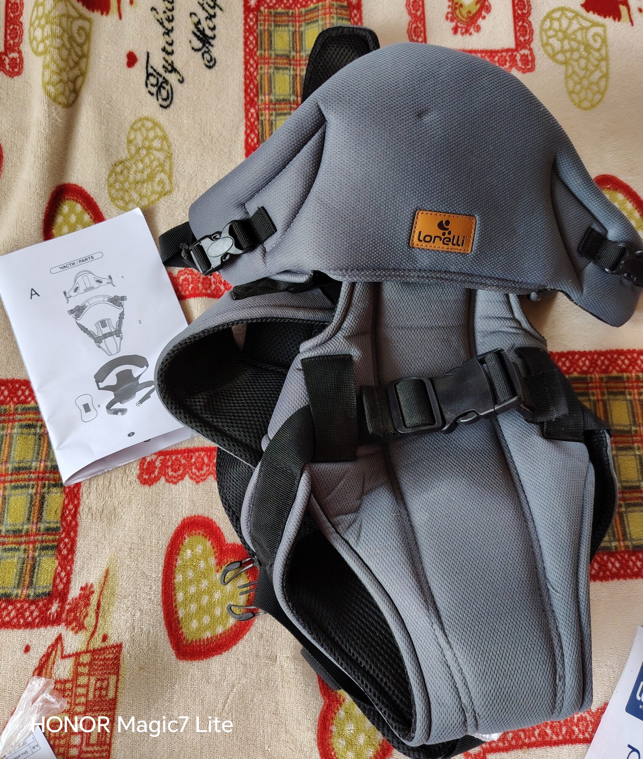 IMG_20250710_143742_edit_472827327527858