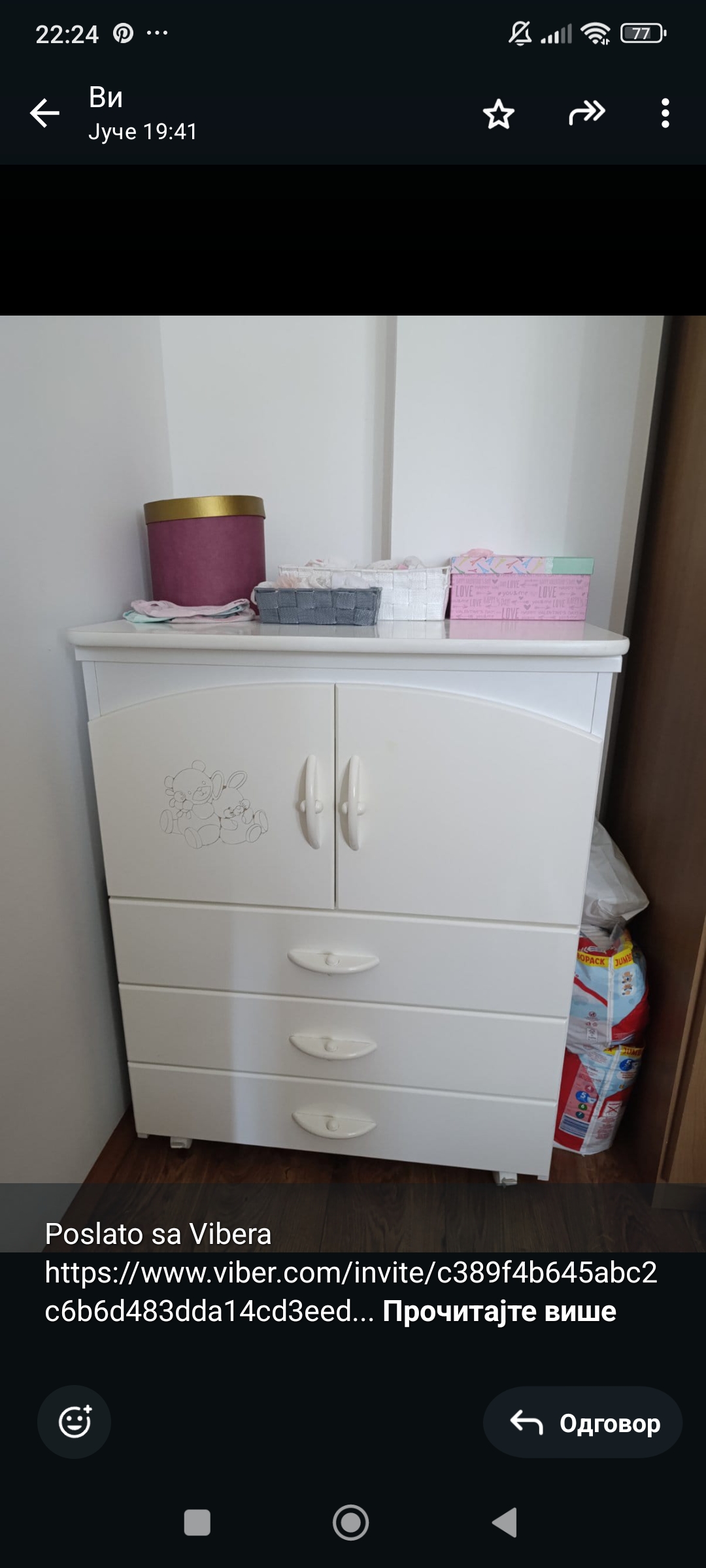 Screenshot_2025-10-04-22-24-12-289_com.whatsapp