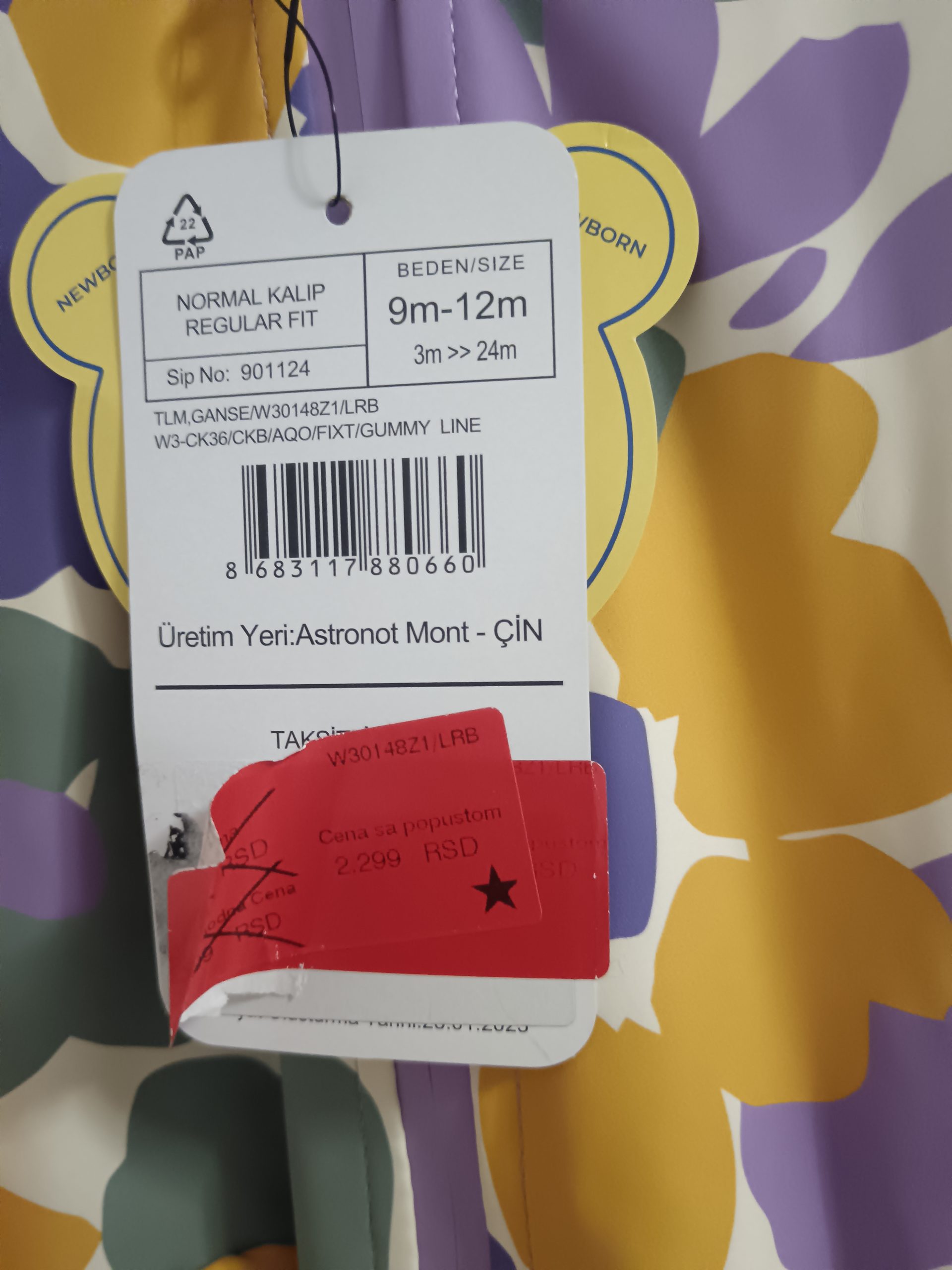 inbound6721114908068234734