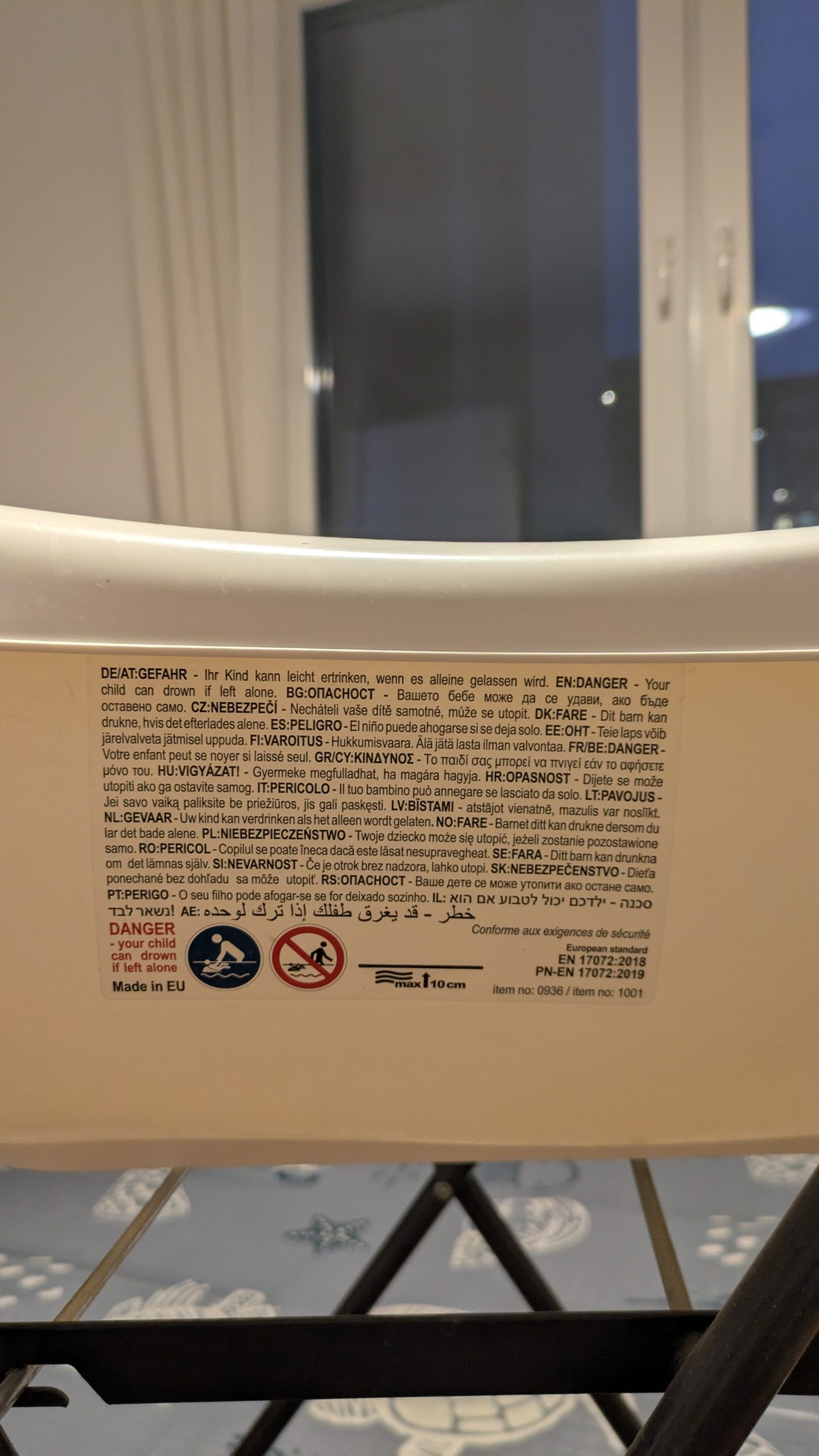 PXL_20251122_152301429