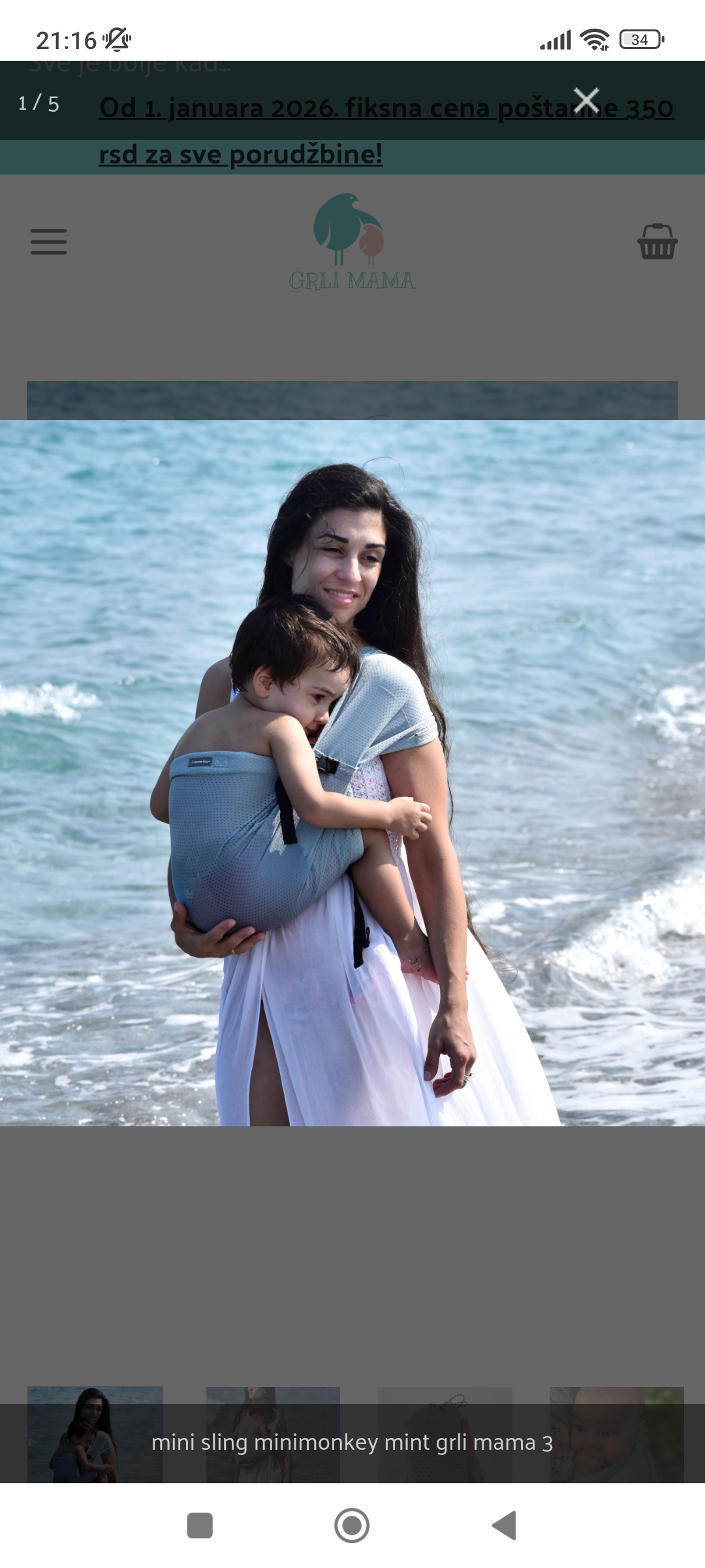 Screenshot_2026-03-20-21-16-26-254_com.android.chrome