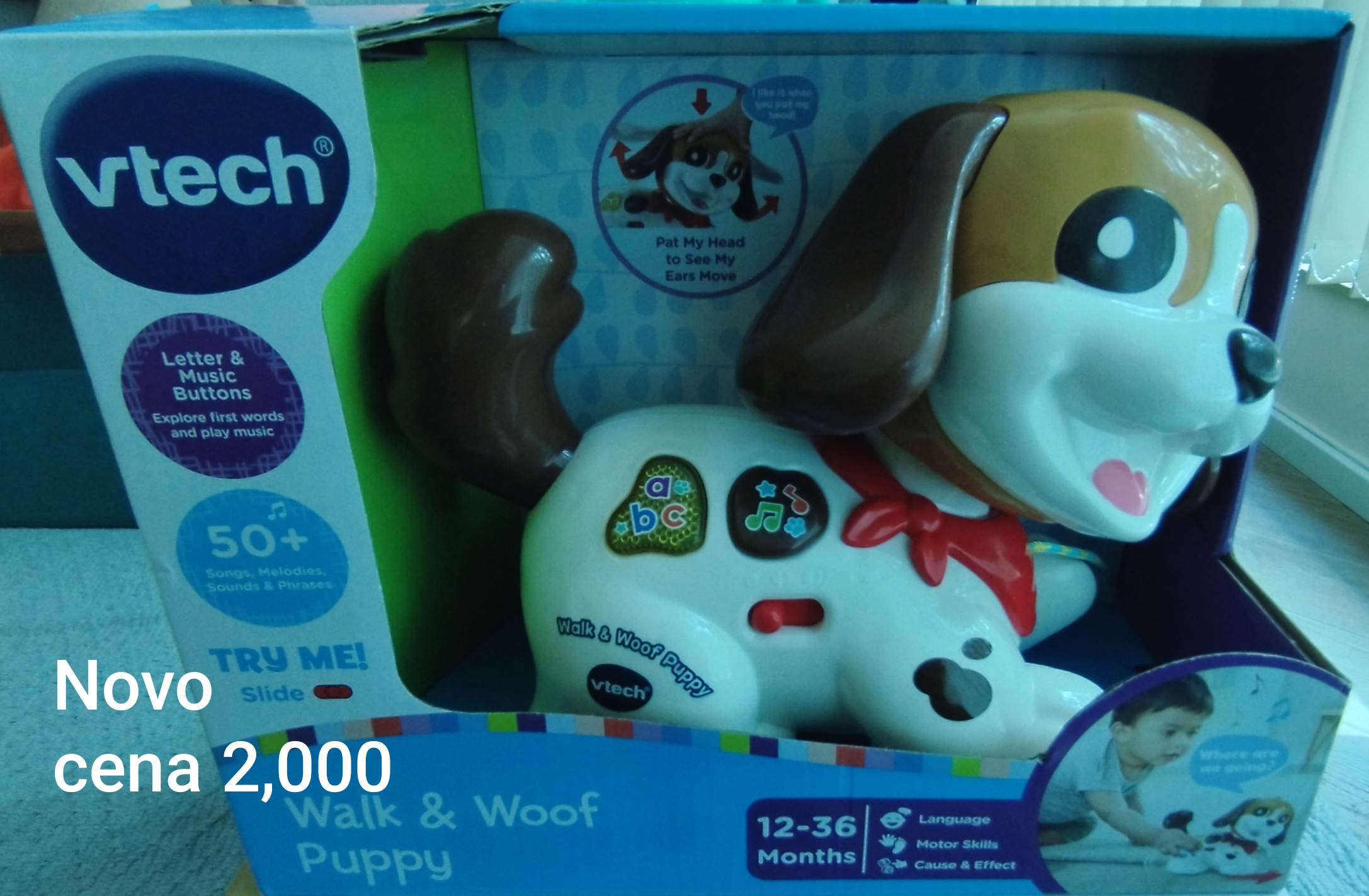 IMG_20260712_130151